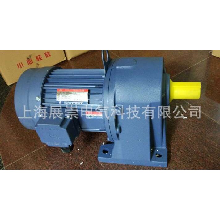 0.4KW  1/2HP  75:1     东力电机