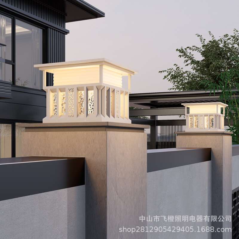 太阳能柱头灯户外防水庭院别墅大门门墩围墙围栏室外花园柱子灯