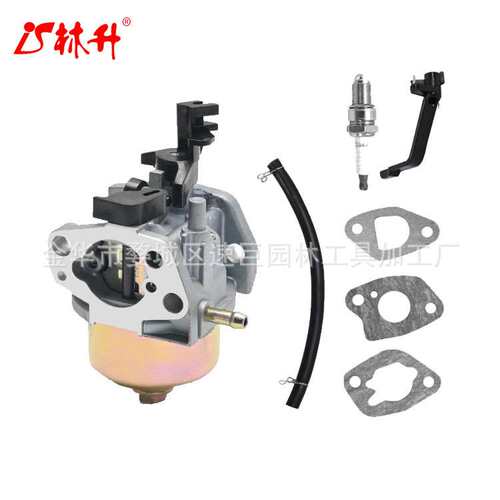 林升196cc 发电机化油器兼容 DuroStar DS4000S DS4400 DS4400E