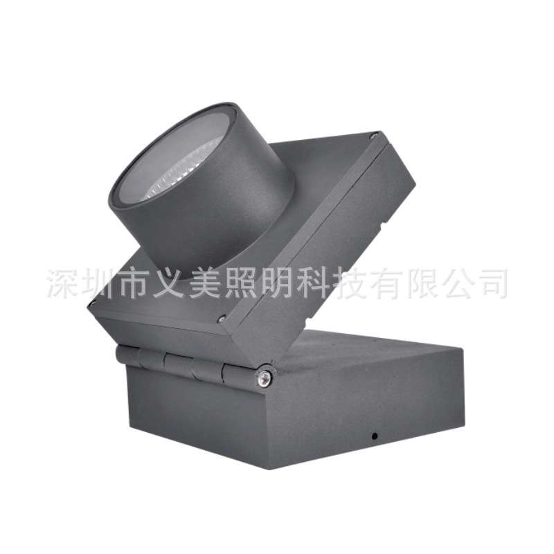 25W35W50W户外防水LED折叠摄影者投光灯COB投射灯量化厂家直供