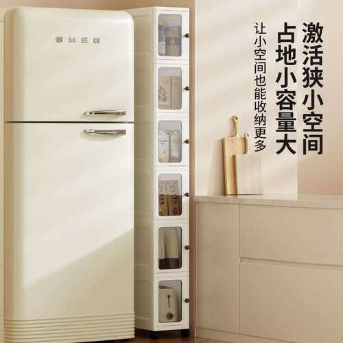 23CM宽夹缝收纳柜家用客厅卧室浴室卫生间储物柜窄缝置物柜可移动