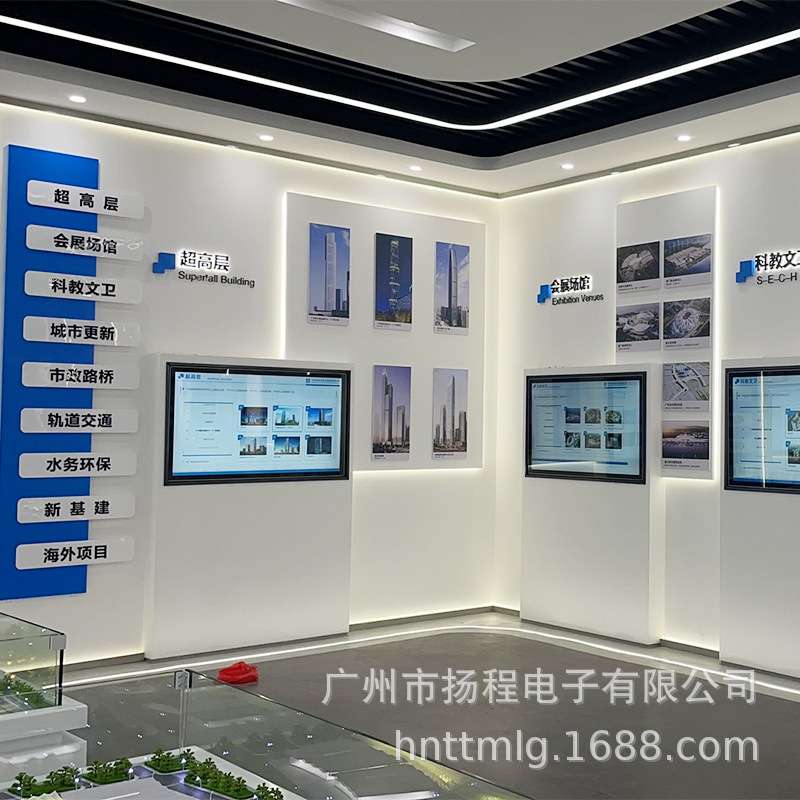 工业嵌入电容红外触控屏数字展厅触摸互动工控平板轻薄触摸一体机