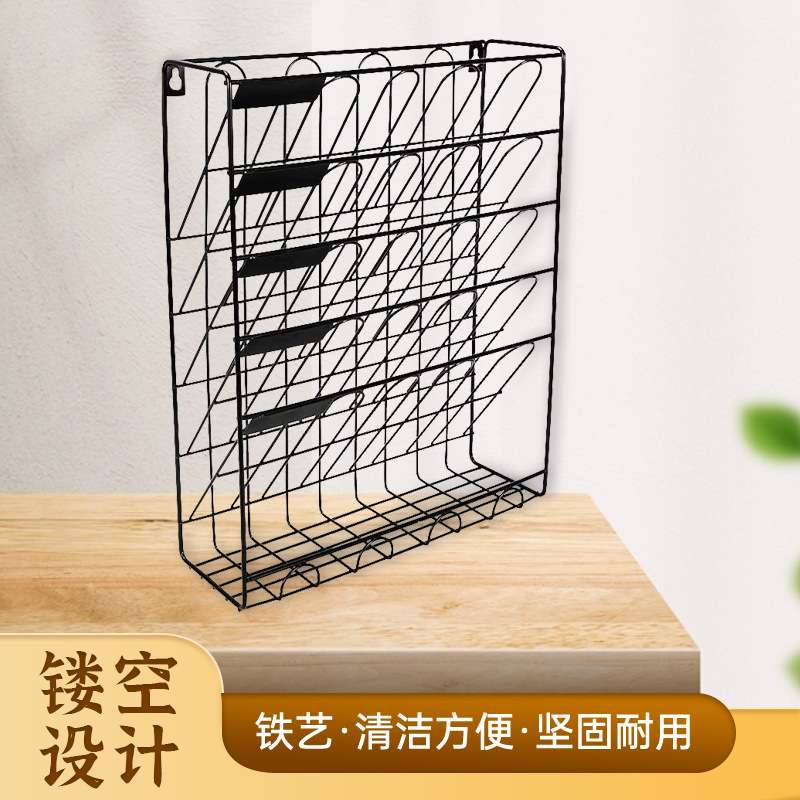 供应悬挂式文件架斜插式文具收纳铁架可挂墙整理收纳镂空铁架储物