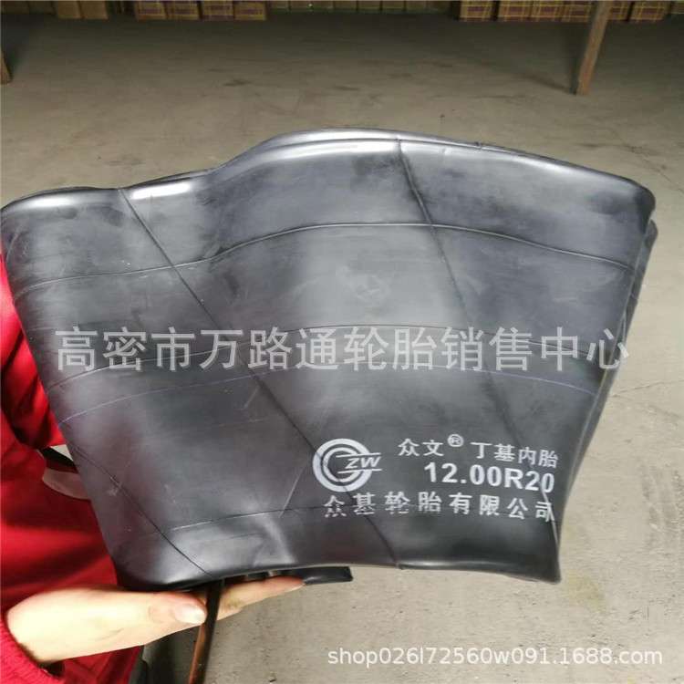 工程机械宽体自卸车内胎轮胎13.00 14.00 16.00 18.00-25垫带口皮