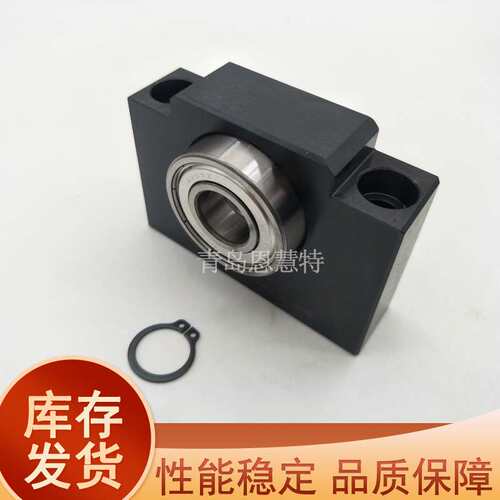 THK丝杠支撑座BF10 BF12 BF15 BF17 BF20 BF25 BF30 BF35 BF40