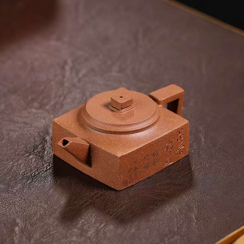 正宗宜兴紫砂壶原矿粗砂黄降坡品茶论道方山逸士壶高档泡茶壶茶具