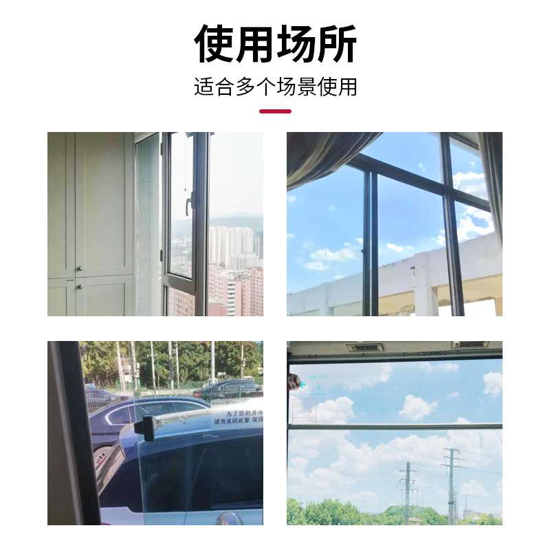 3MIJ8150光学级透明膜橱窗幕墙玻璃贴透明贴膜写真喷绘广告材料