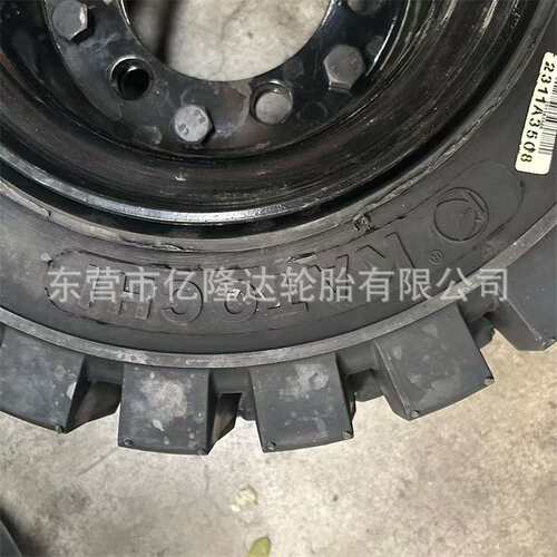 叉车实心胎18*7-8合力宝郦大连比亚迪永恒力开普克拉克力至优中立