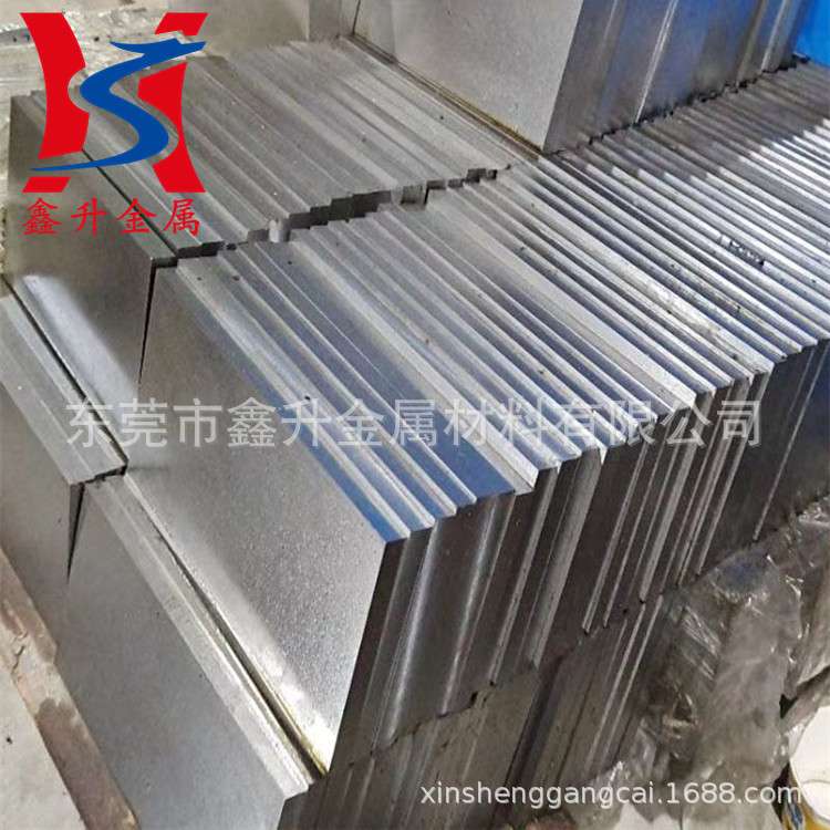 供应芬可乐S7冷作模具钢 进口S7高韧性高耐磨模具钢板 精光板