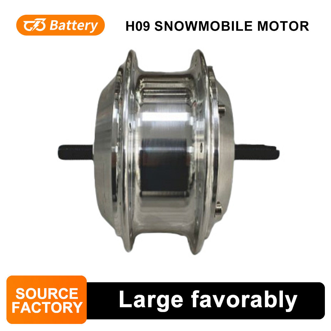 36V48V250W350W电动自行车雪地车辐条前置轮毂电机102mm开档