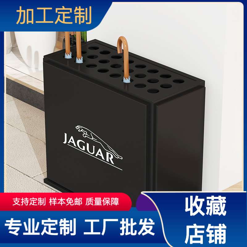 北欧商用雨伞架售楼部酒店大堂门口放伞桶商铺店面公用爆款装伞箱
