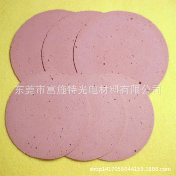 聚胺酯抛光片价格 阻尼布光学玻璃镜片研磨表面白皮抛光垫 抛光胶