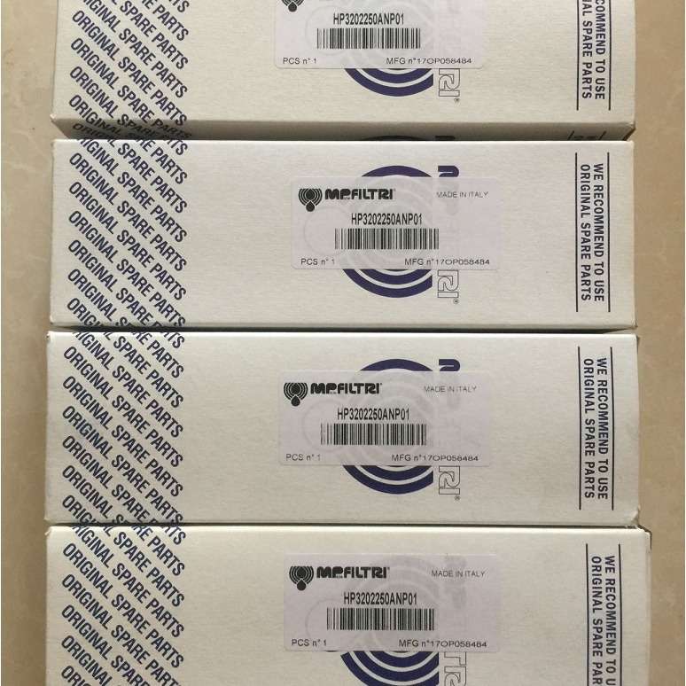 MP filtri翡翠回油过滤器FHP0651BAG1M10NP01翡翠MP滤芯一件