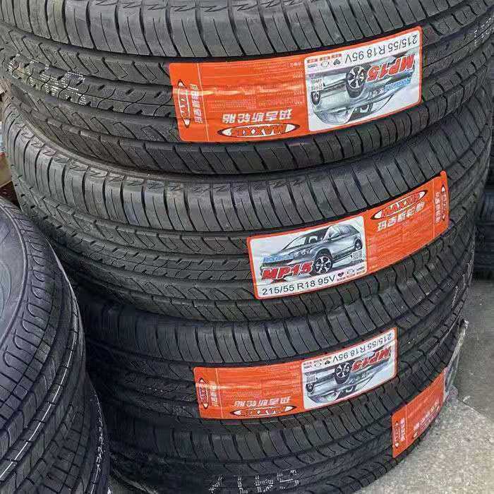 MAXXIS玛吉斯轮胎215/55R18 HPM3 95H 昂科拉2155518 广汽传祺GS4