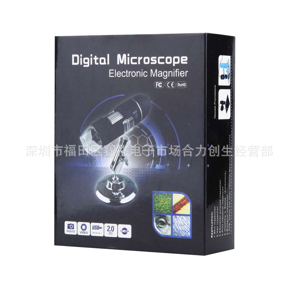 数码电子显微镜 800X usb显微镜 便携式 工业纺织品检测 高性能