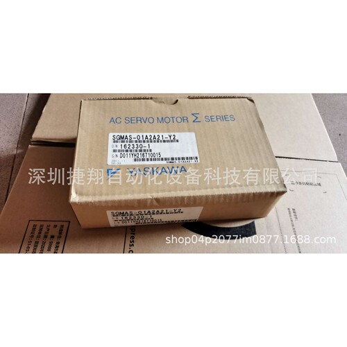 SGMJV-04A3A-YU12/01ADE6S/ACA21安川原装现货质保一年伺服电机安