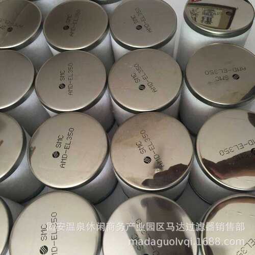 替代SMC精密滤芯AMH250C-03T AMH150-02D-T AFF8C-04-JT