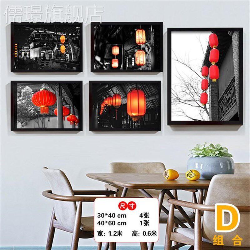 网红重庆黑白复老照片火厅锅店装饰画饭店古怀旧壁画餐挂画面馆墙