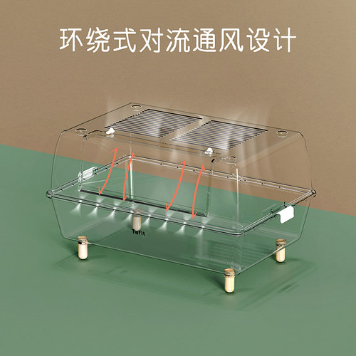 它适仓鼠笼子亚克力透明别墅60基础笼金丝熊饲养箱芦丁鸡小屋用品