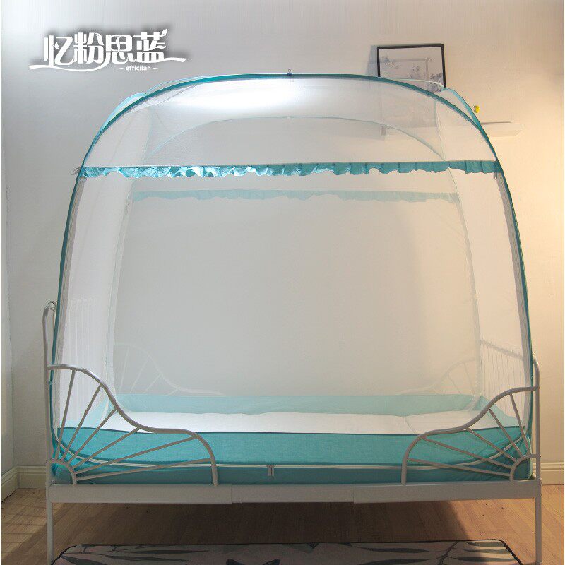 忆粉思蓝2021新款儿童床蚊帐蒙古包免安装拼接床宝宝蚊帐免安装