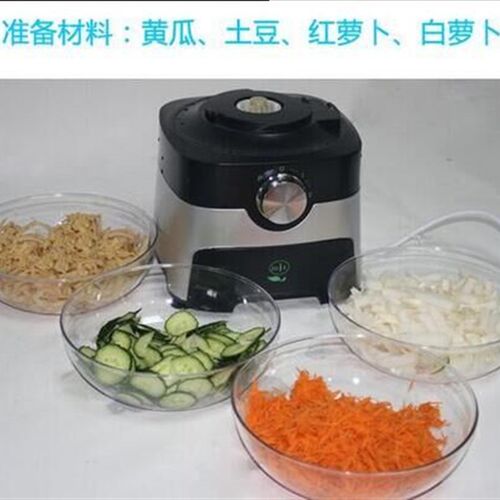 酒思JS-601/500绞馅宝蒜蓉机绞肉机柠檬切片机切丝切条食物料理机