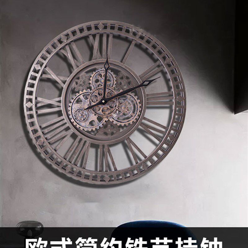 法式罗马铁艺复古钟表挂钟客厅怀旧静音石英钟机芯大钟机械摆钟94