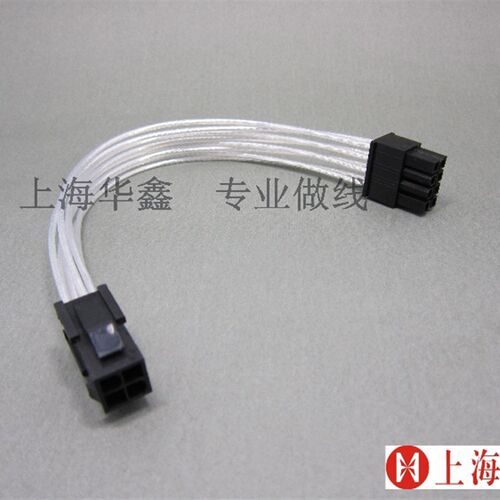 精制CPU供电转接线 4P转8P 4Pin转8Pin电源线 P4转P8 cpu8供电线