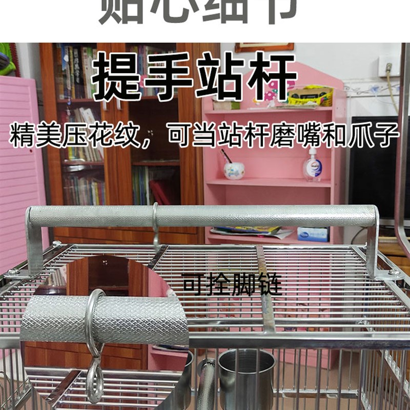玄凤鹦鹉外出笼携带304不锈钢鹦鹉鸟笼小号笼子专用外带笼子家用