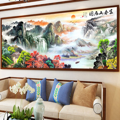 2021新款十字绣富春山居图山水风景画大幅客厅大气自己绣手工线绣