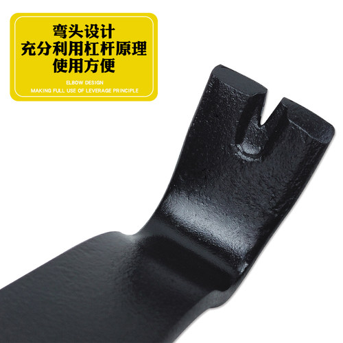 撬棍起钉器撬棒开木箱多功能拔钉器取钉器