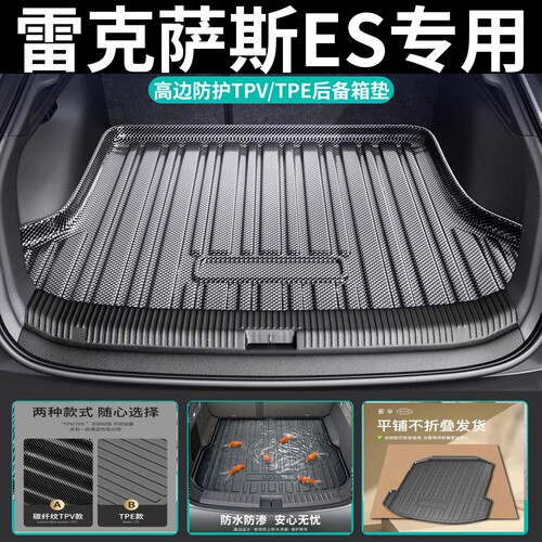 尺寸精准防水耐磨防渗漏