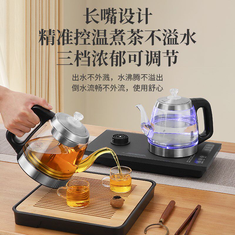 全自动双上水电热烧水壶煮茶一体茶桌自吸抽水嵌入式泡茶专用茶炉