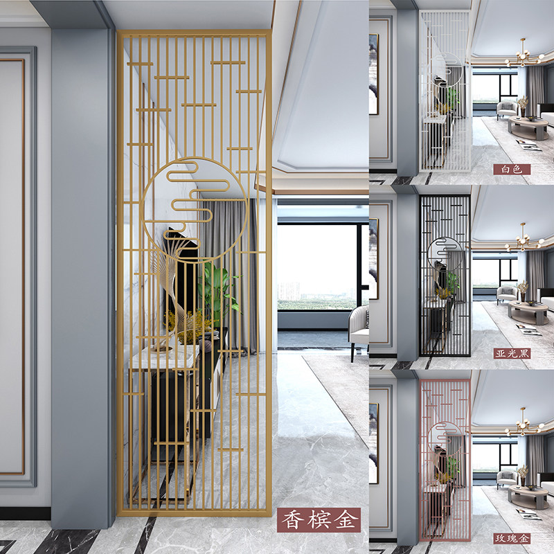 北欧入户玄关铁艺屏风隔断金属风网红餐客厅装饰办公室镂空墙轻奢
