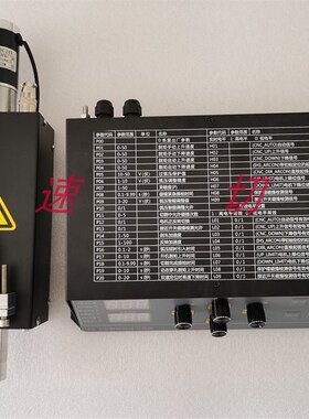F1620,F1621交大方菱,便携式,台式,龙门等离子切割机弧压调高器,