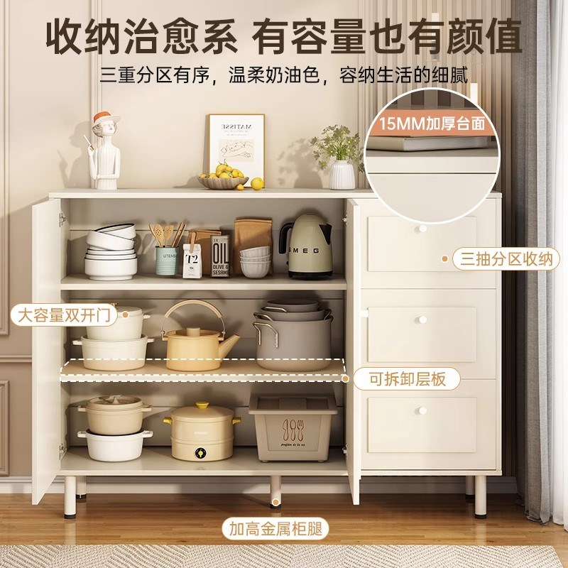 餐边柜子储物柜法式客厅靠墙置物柜家用收纳柜奶油白色斗柜茶水柜