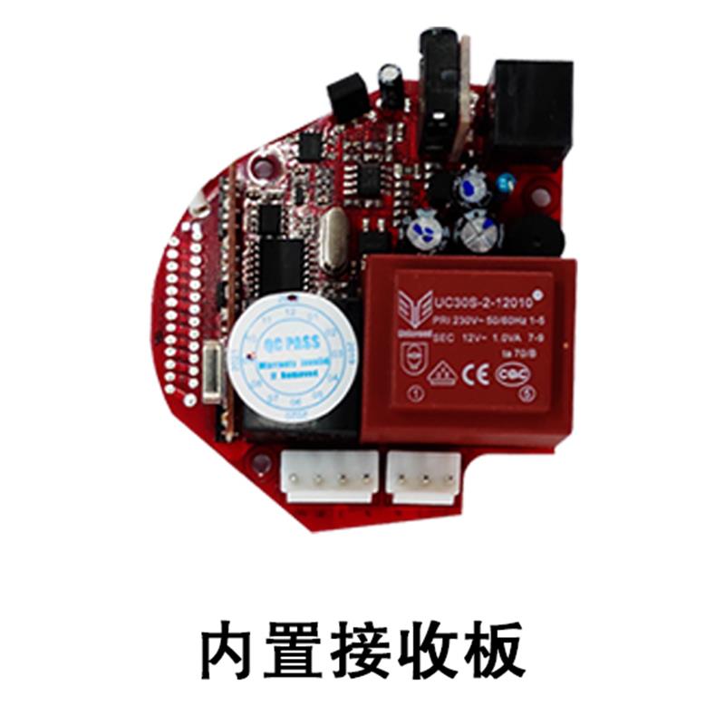 经科JK投影幕布专用遥控器内置外置射频电动投影幕布无线升降遥控