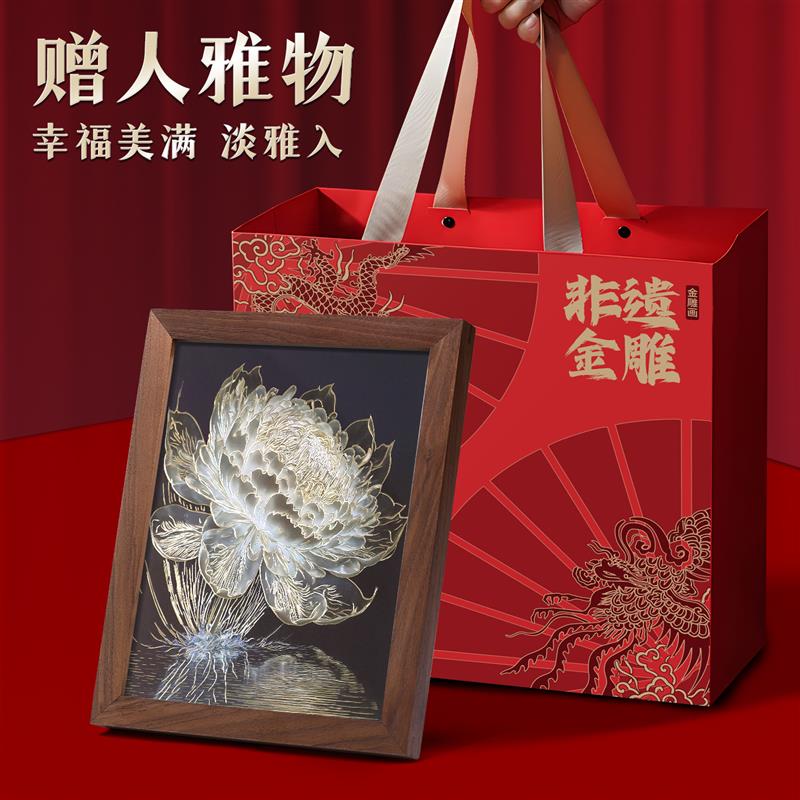 礼师傅铜雕画《光影睡莲》家居装饰画手工摆件铜版画摆台商务礼物
