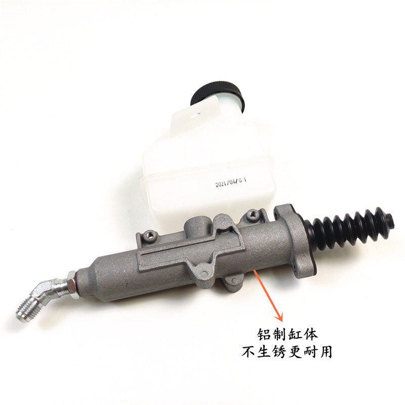 解放J6P J6 J6L离合器总泵离合器主缸铝泵 可调节原厂1602110-76W