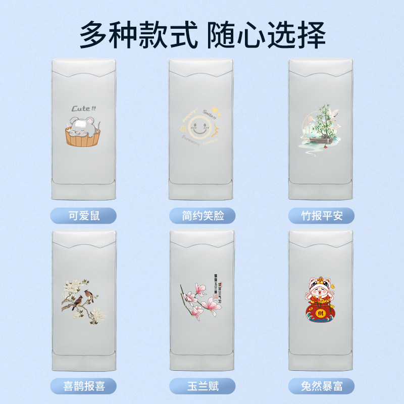 适用COLMO13/15公斤子母滚筒洗衣机防晒防尘罩双子防水加厚遮阳帘