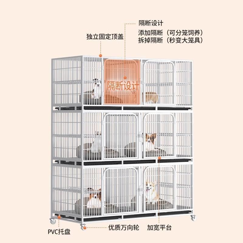 猫笼多层隔断子母笼鸽子鸟繁殖笼室内加密宠物店寄养笼配对金属笼