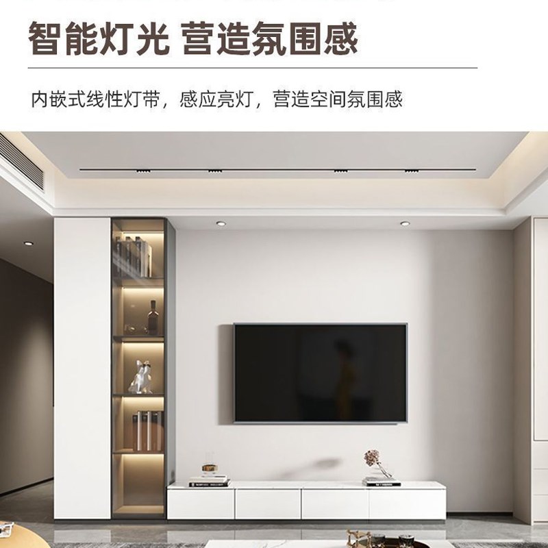 电视柜客厅背景墙柜书柜架嵌墙酒柜电视机柜展示置物柜组合储物柜