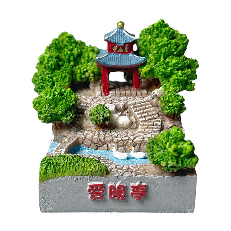 鱼里风物湖南长沙地标摆件爱晚亭岳麓书院旅游建筑装饰品小礼物