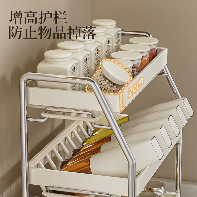 斜放式调料架不锈钢台面款灶台厨房调味品用品收纳调味佐料置物架