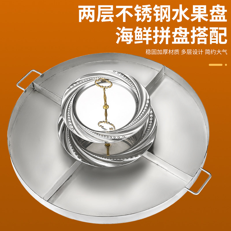 小龙虾大拼盘海鲜大咖盘子特大号龙虾盛宴商用可定制圆形海鲜锅
