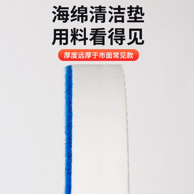 百森洁商用洗地机专用海绵擦瓷砖地板加厚百洁布抛光打蜡打磨片 - 实物图