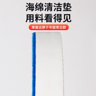 百森洁商用洗地机专用海绵擦瓷砖地板加厚百洁布抛光打蜡打磨片