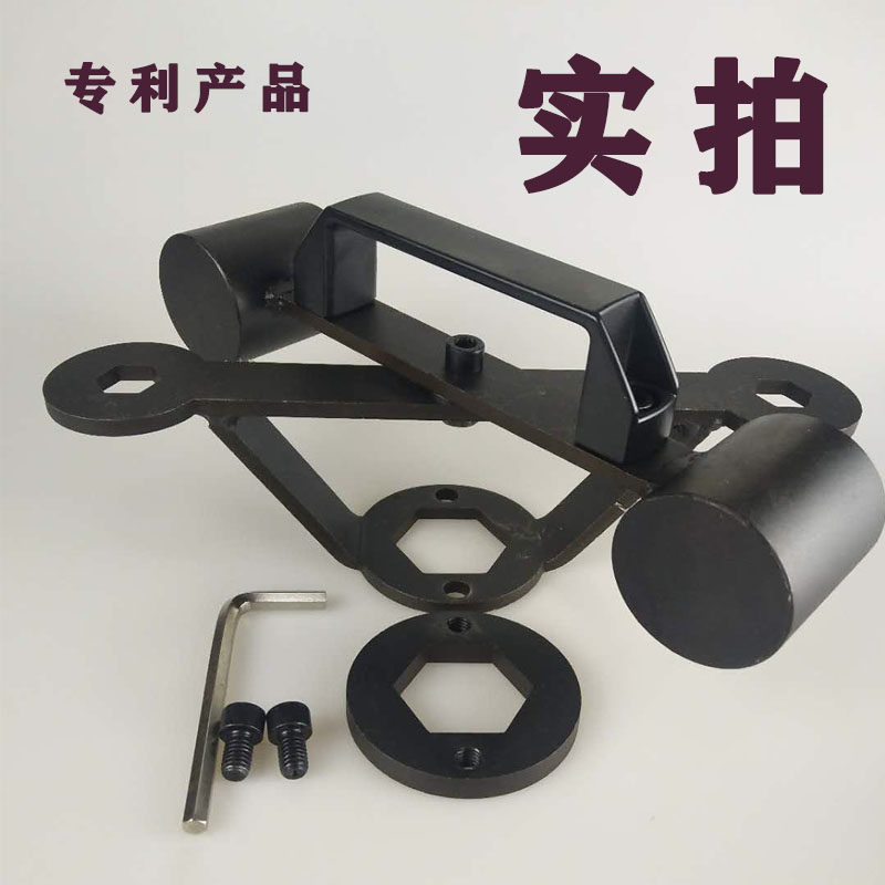 洗衣机拆卸工具波轮内筒拆洗维修清洗离合器专用拉马套筒捶打扳手