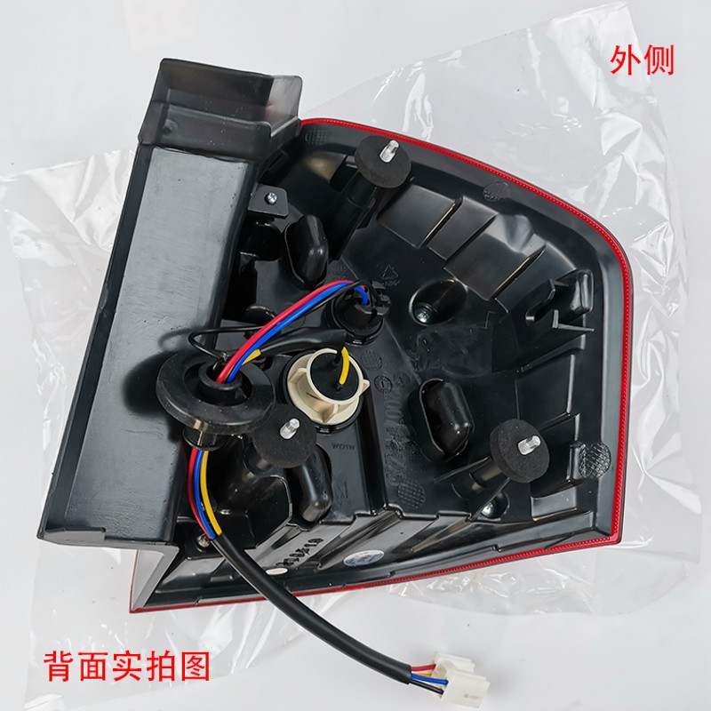 适配吉利19 20款远景X3后尾灯总成刹车转向灯左右原倒车大灯罩壳