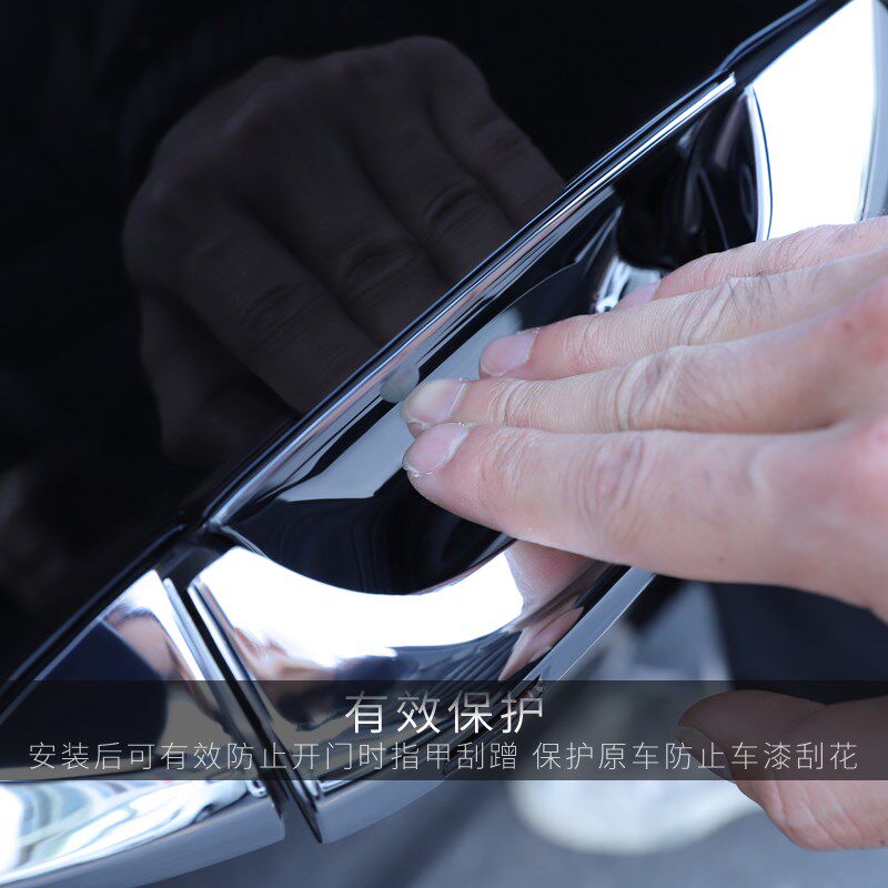 11-24款奥迪A8拉手门碗外门把手盖贴镀铬装饰AudiA8L改装升级配件