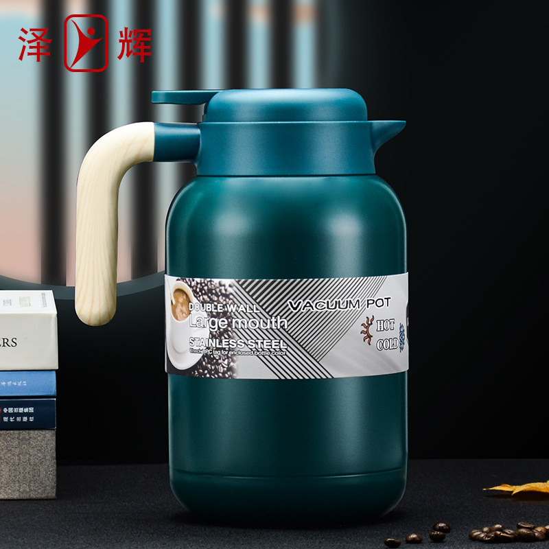 泽辉保温水壶家用保温壶大容量热水瓶不锈钢内胆保温瓶便携暖水壶